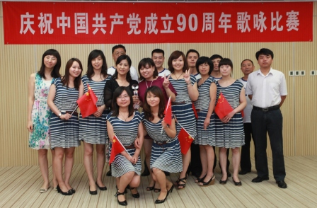 口袋德州官网-口袋德州APP下载