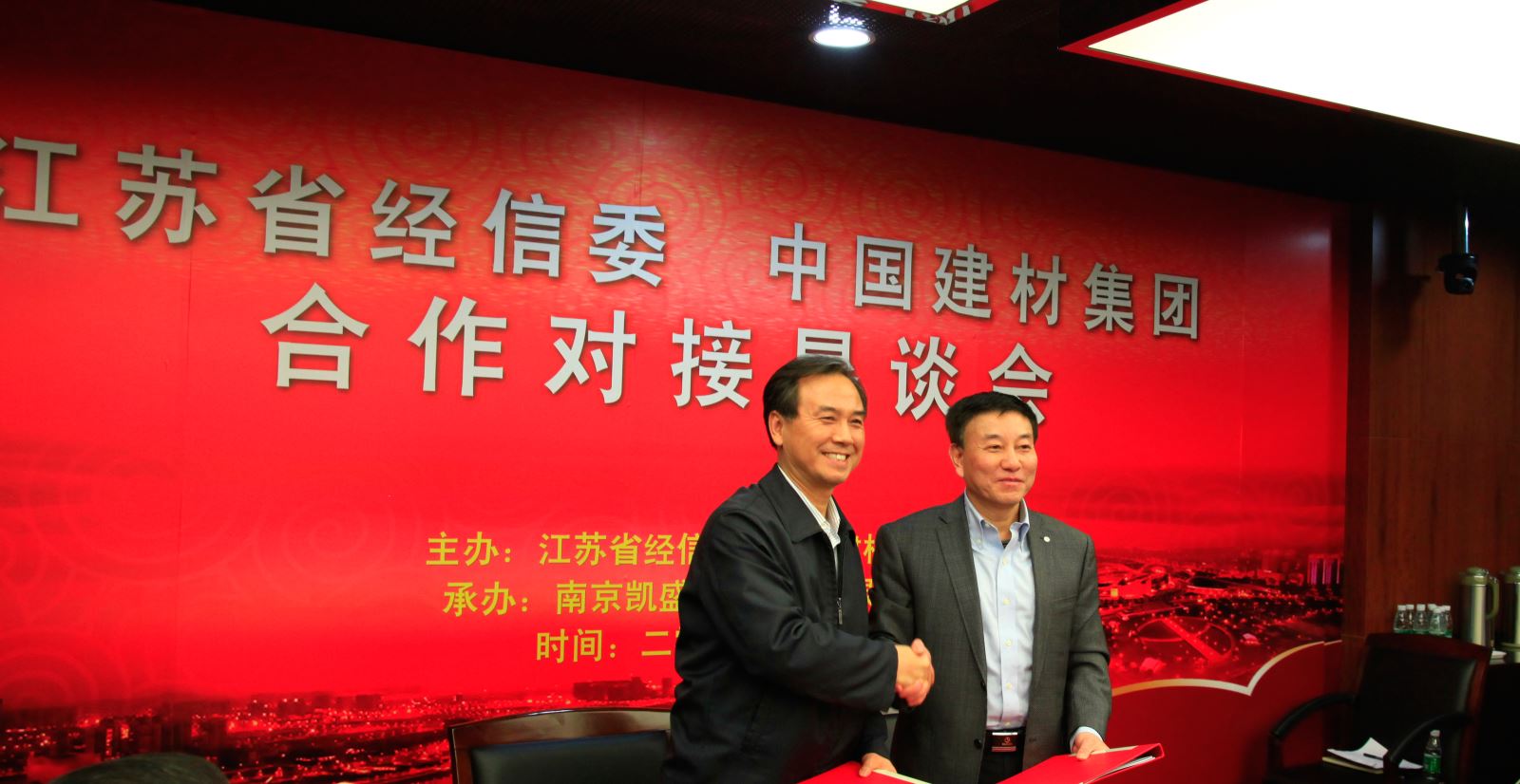 口袋德州官网-口袋德州APP下载