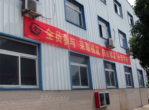 20117516249420 口袋德州官网-口袋德州APP下载