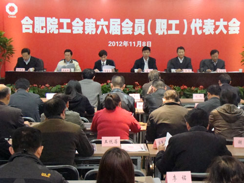 20121114195831573 口袋德州官网-口袋德州APP下载