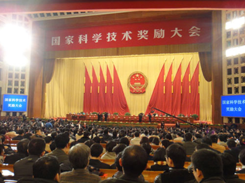 口袋德州官网-口袋德州APP下载