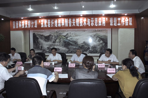 201281619200159 口袋德州官网-口袋德州APP下载