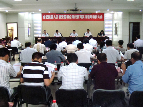 20130815121048869 口袋德州官网-口袋德州APP下载