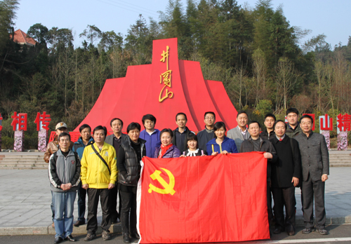 20140327035218833 口袋德州官网-口袋德州APP下载