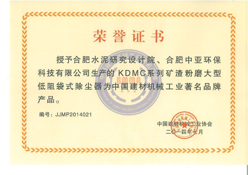 20141029055521486 口袋德州官网-口袋德州APP下载