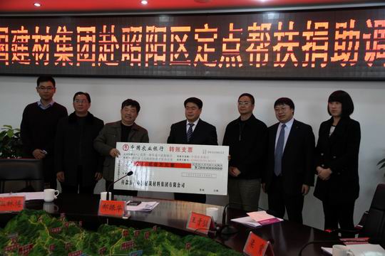 2014111910584866 口袋德州官网-口袋德州APP下载