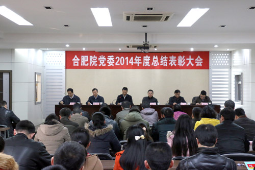 20150212101236365 口袋德州官网-口袋德州APP下载