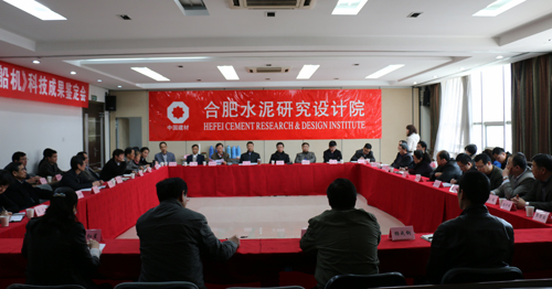 20150407110959654 口袋德州官网-口袋德州APP下载