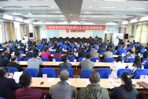 口袋德州官网-口袋德州APP下载
