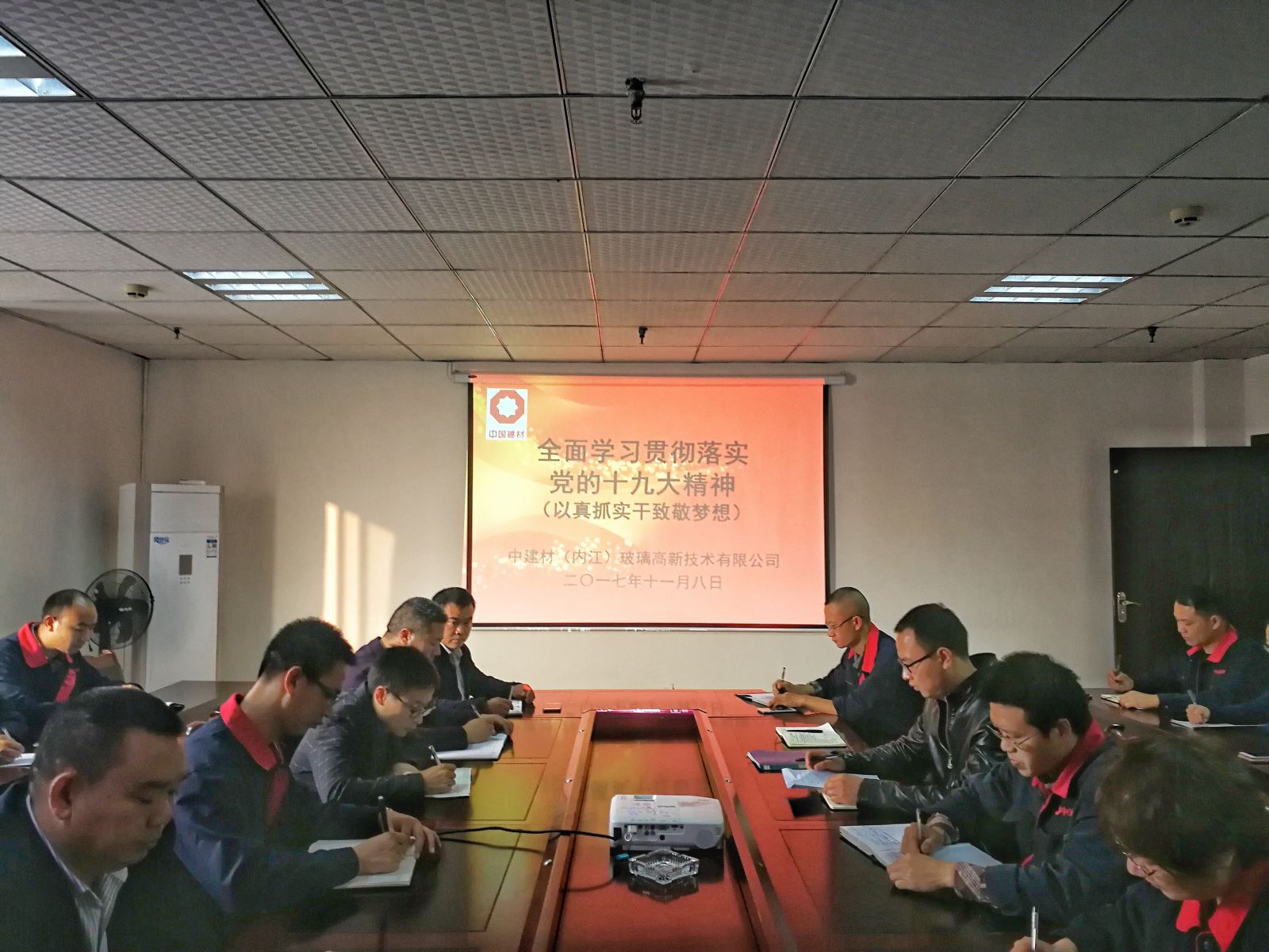 20171108100719 口袋德州官网-口袋德州APP下载
