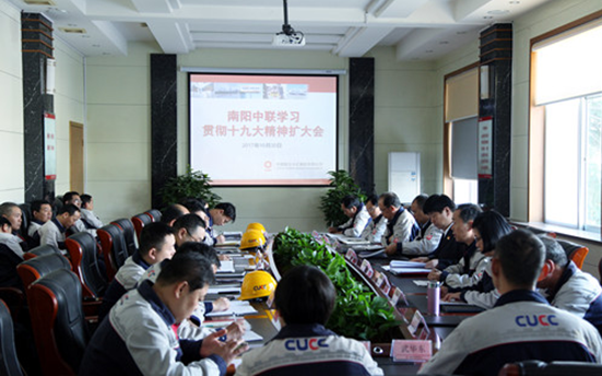 口袋德州官网-口袋德州APP下载
