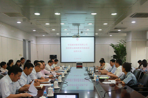 223 口袋德州官网-口袋德州APP下载