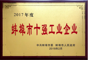 235 口袋德州官网-口袋德州APP下载