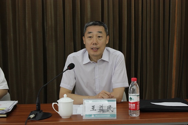 口袋德州官网-口袋德州APP下载