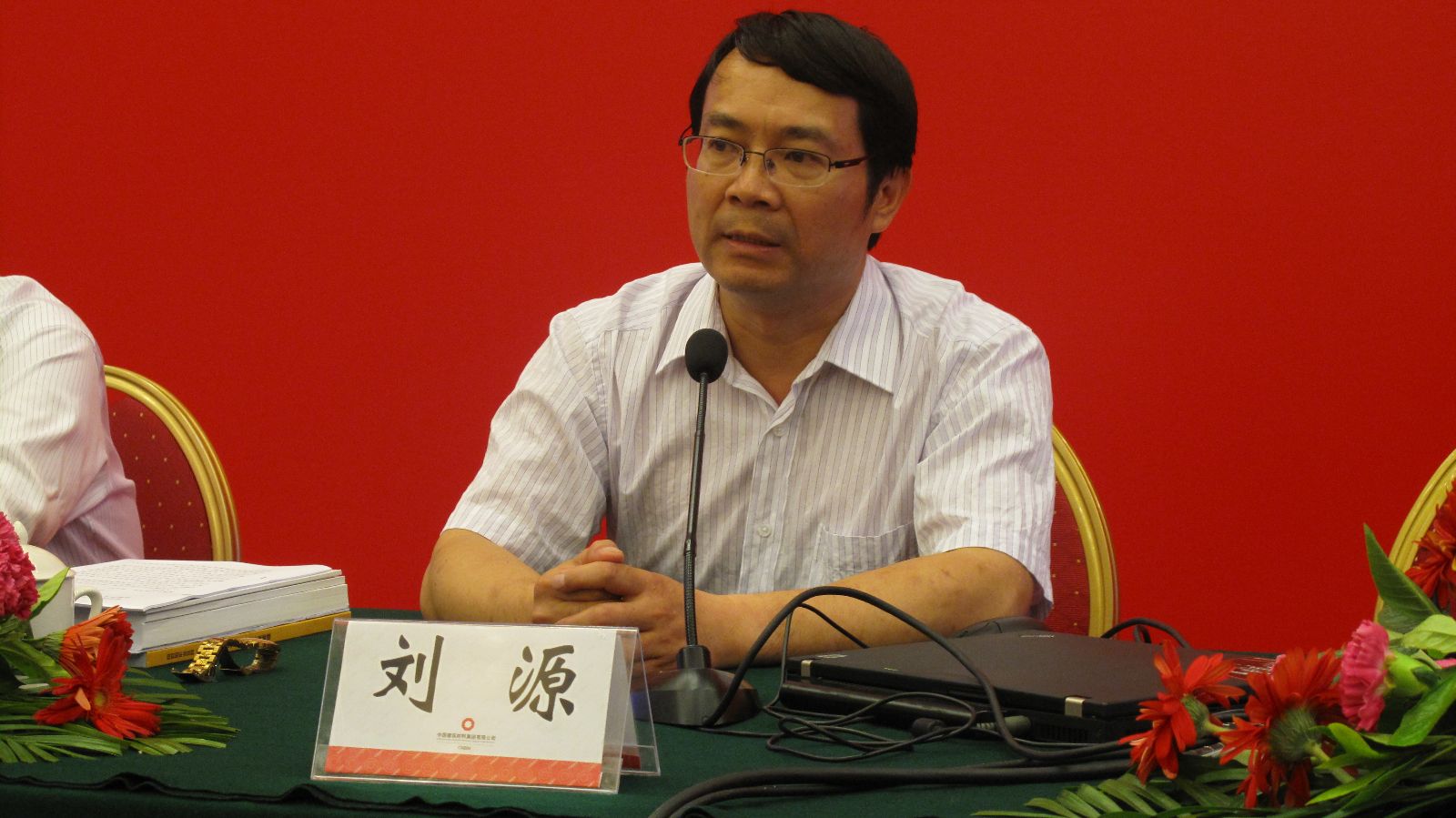 口袋德州官网-口袋德州APP下载