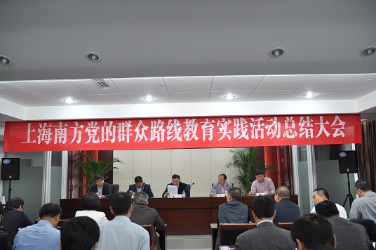 口袋德州官网-口袋德州APP下载