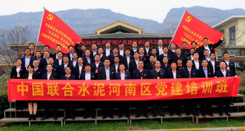 口袋德州官网-口袋德州APP下载