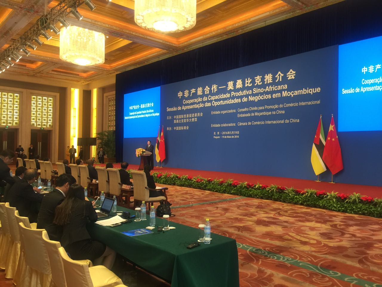 774499669629200209 口袋德州官网-口袋德州APP下载