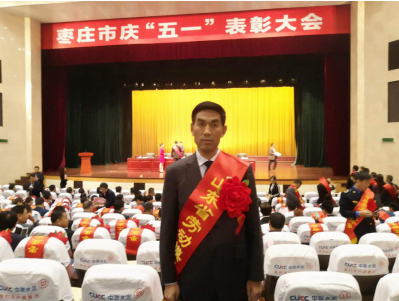 口袋德州官网-口袋德州APP下载