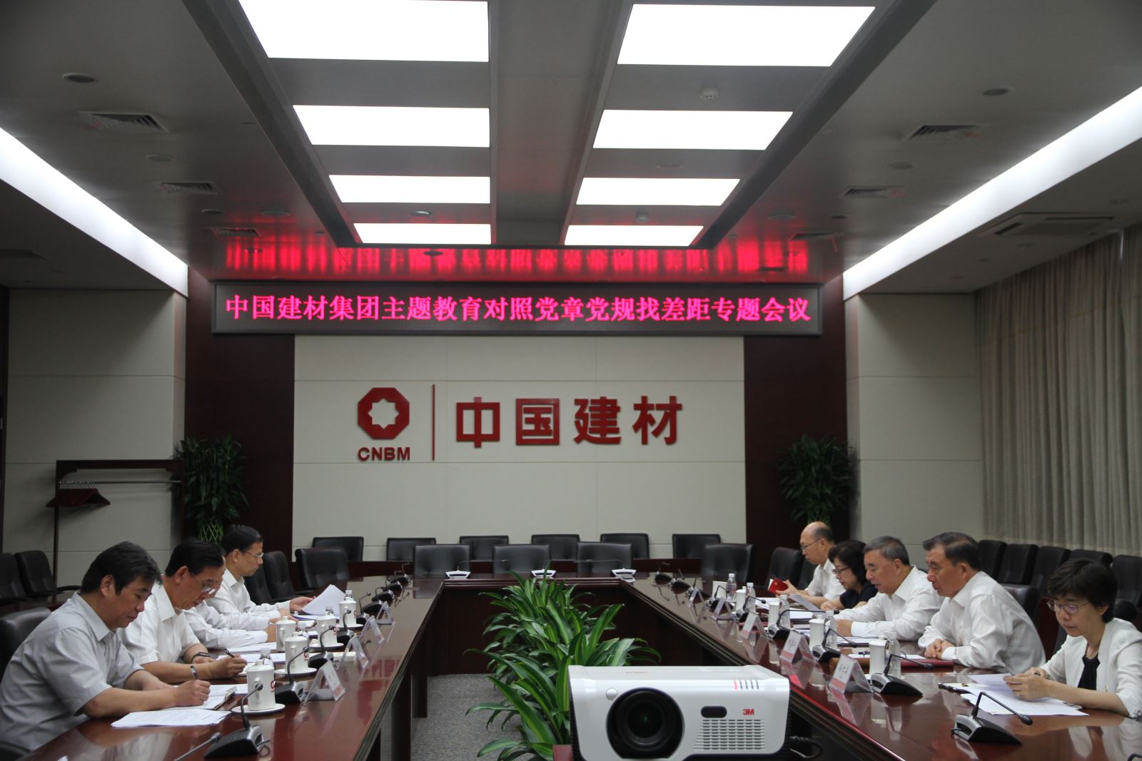 9eef60e87dda90d4fec753367c4bad4 口袋德州官网-口袋德州APP下载