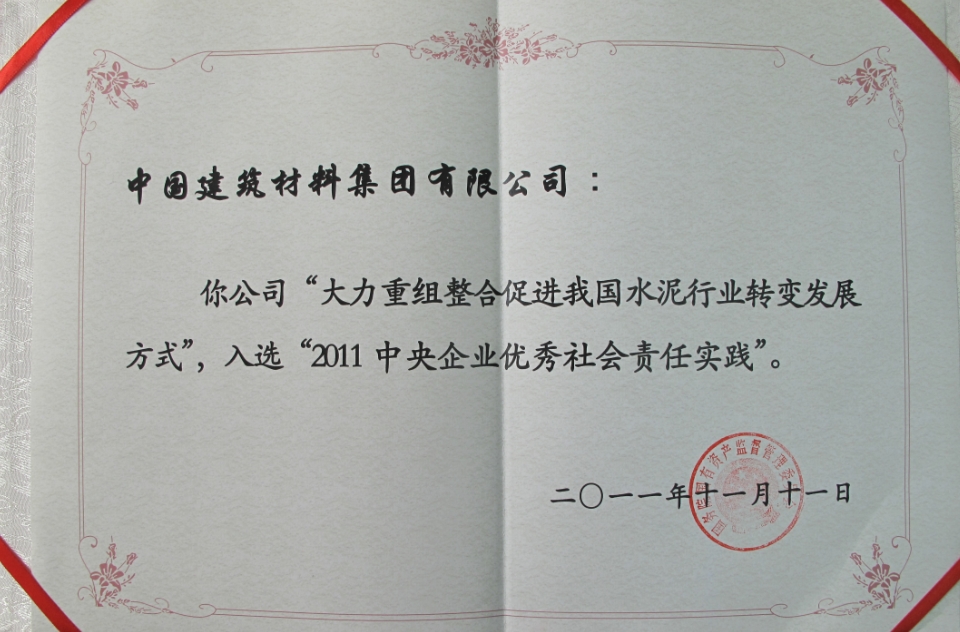 口袋德州官网-口袋德州APP下载