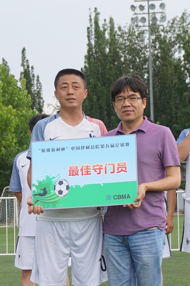 DSC00327-640 口袋德州官网-口袋德州APP下载