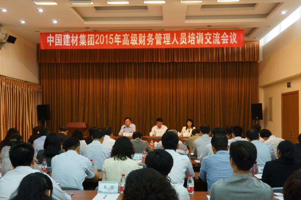 口袋德州官网-口袋德州APP下载
