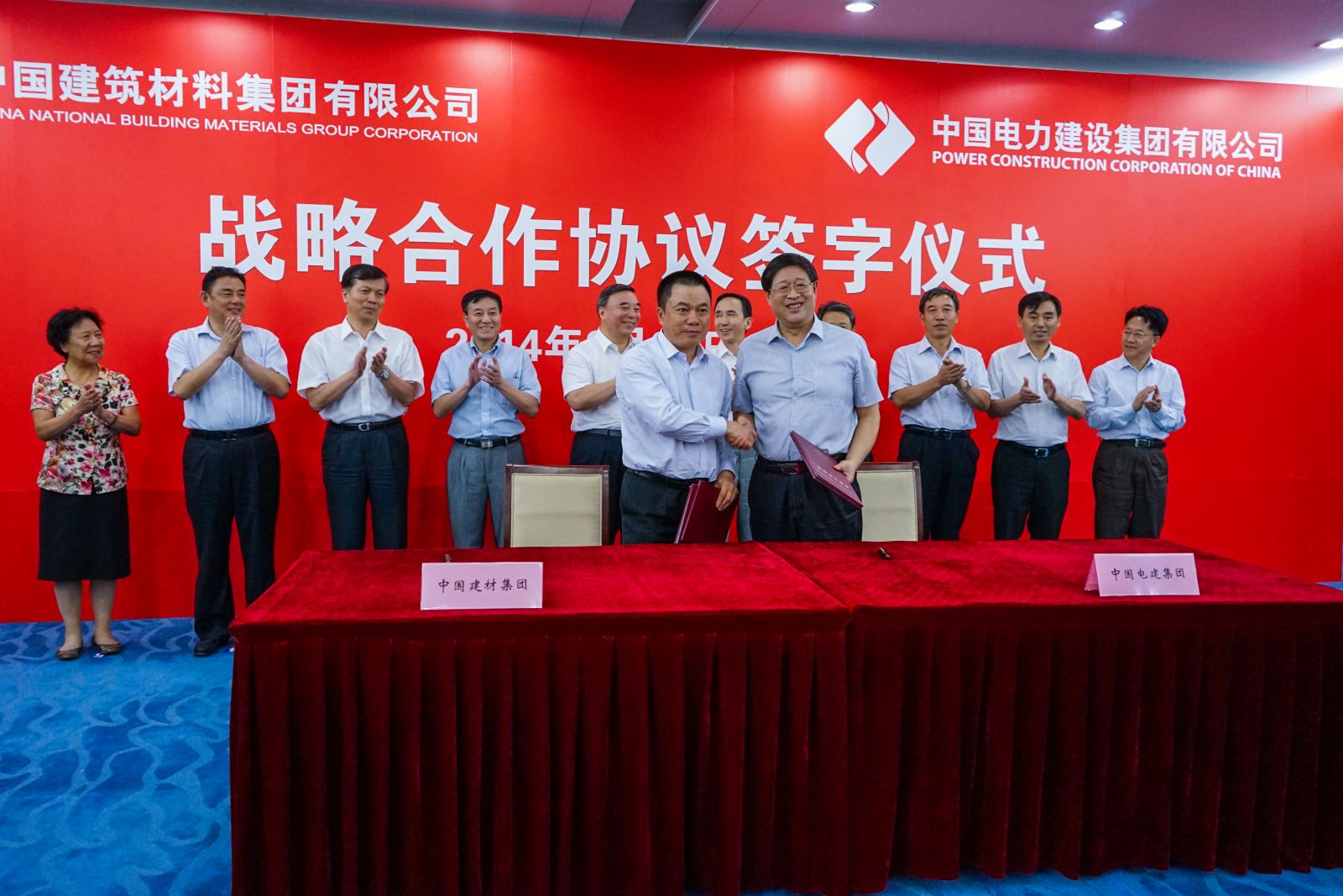 口袋德州官网-口袋德州APP下载