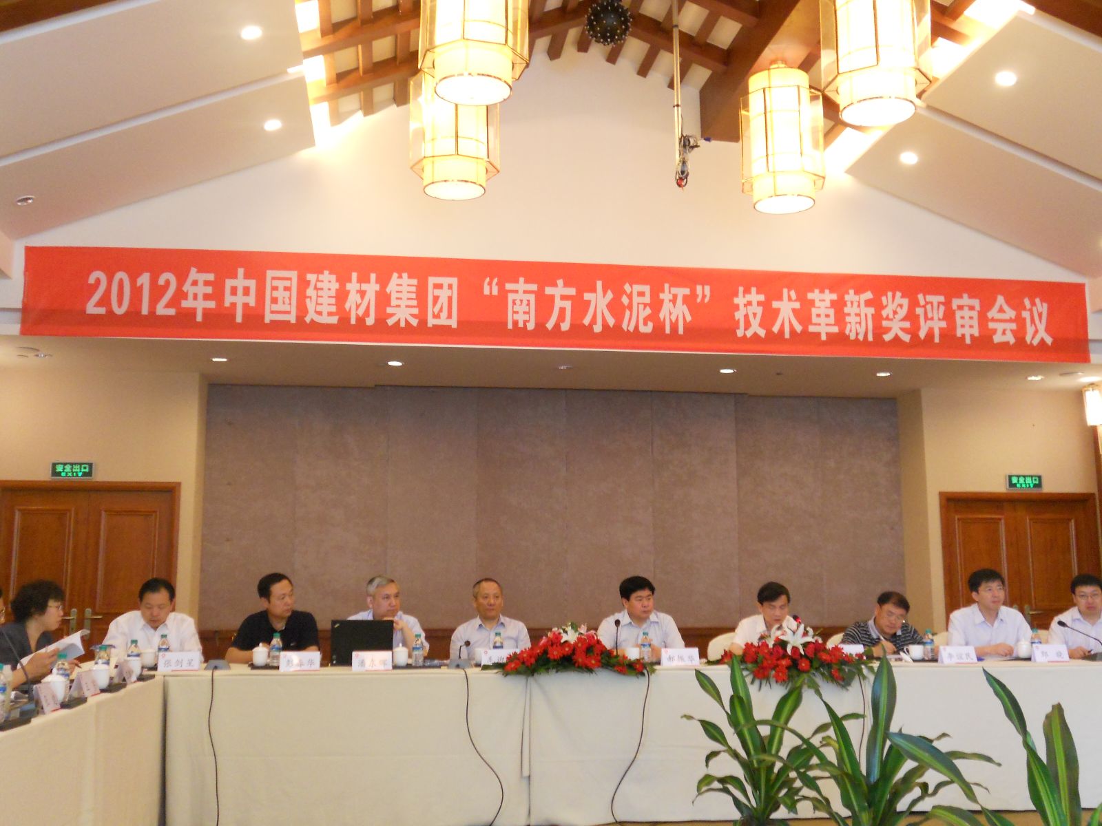 DSCN0404 口袋德州官网-口袋德州APP下载