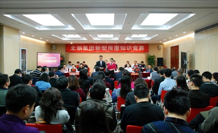 DSC_0225s-1 口袋德州官网-口袋德州APP下载