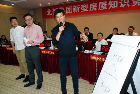 DSC_0361s-4 口袋德州官网-口袋德州APP下载