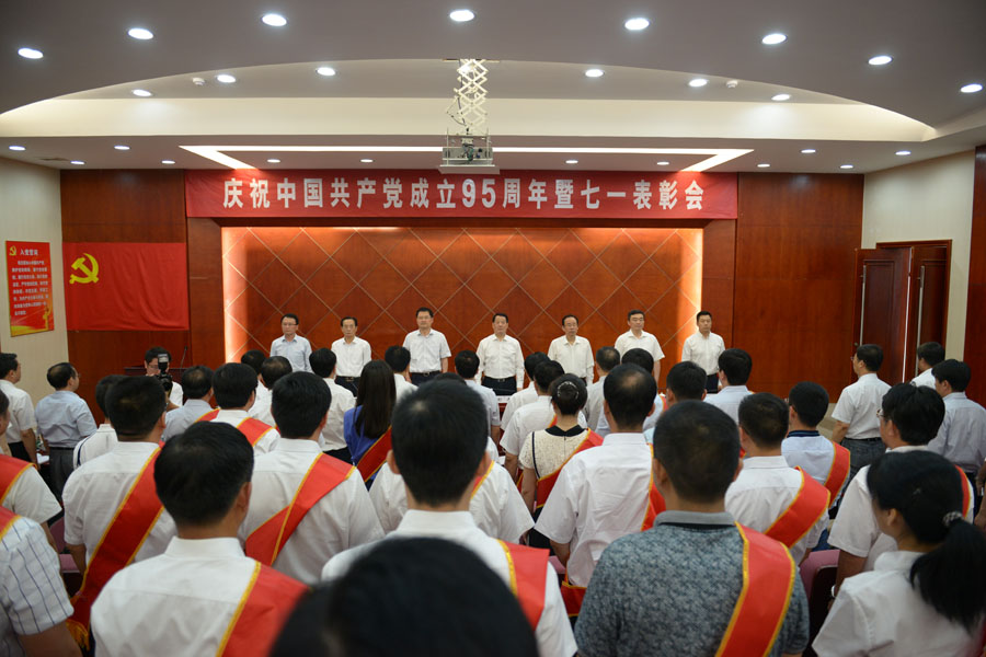 DSC_0858 口袋德州官网-口袋德州APP下载
