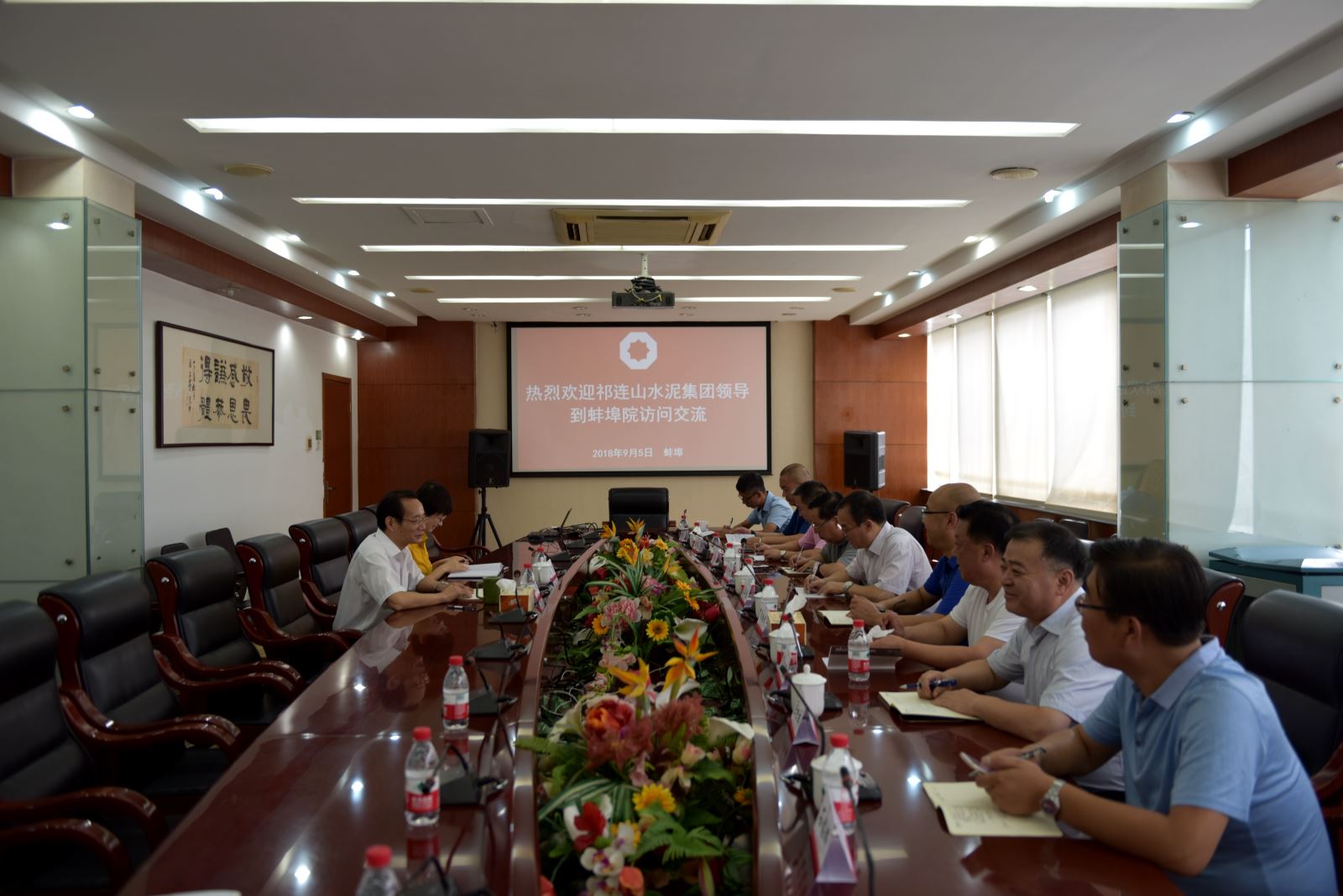 口袋德州官网-口袋德州APP下载