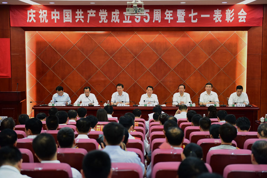 DSC_4643 口袋德州官网-口袋德州APP下载