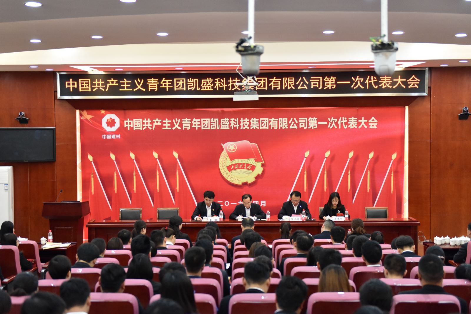 口袋德州官网-口袋德州APP下载