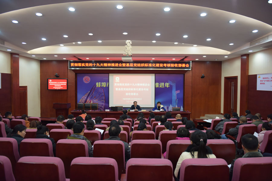 DSC_533600 口袋德州官网-口袋德州APP下载