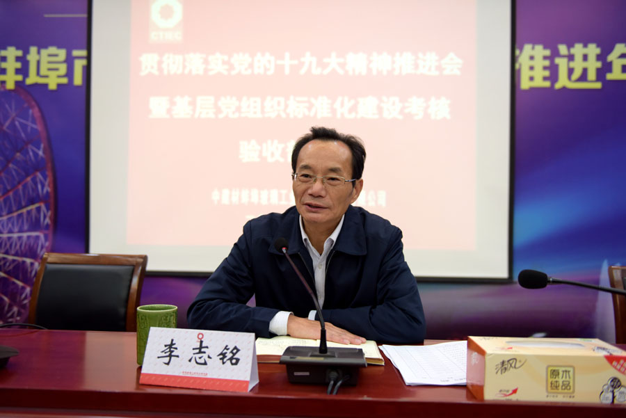 DSC_535800 口袋德州官网-口袋德州APP下载