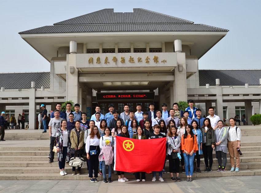 DSC_6965_副本 口袋德州官网-口袋德州APP下载