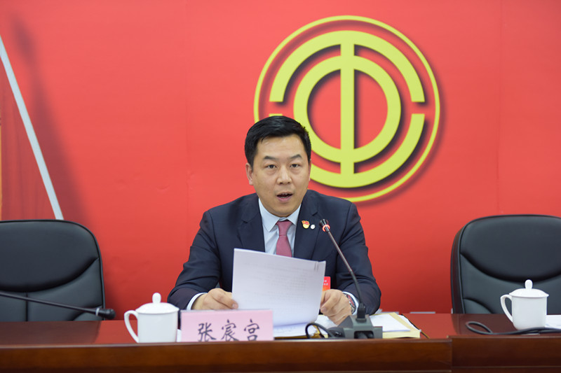 口袋德州官网-口袋德州APP下载