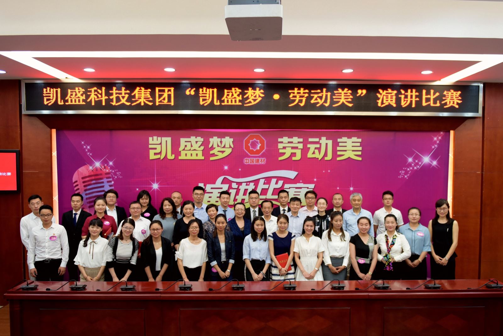 DSC_7519 口袋德州官网-口袋德州APP下载