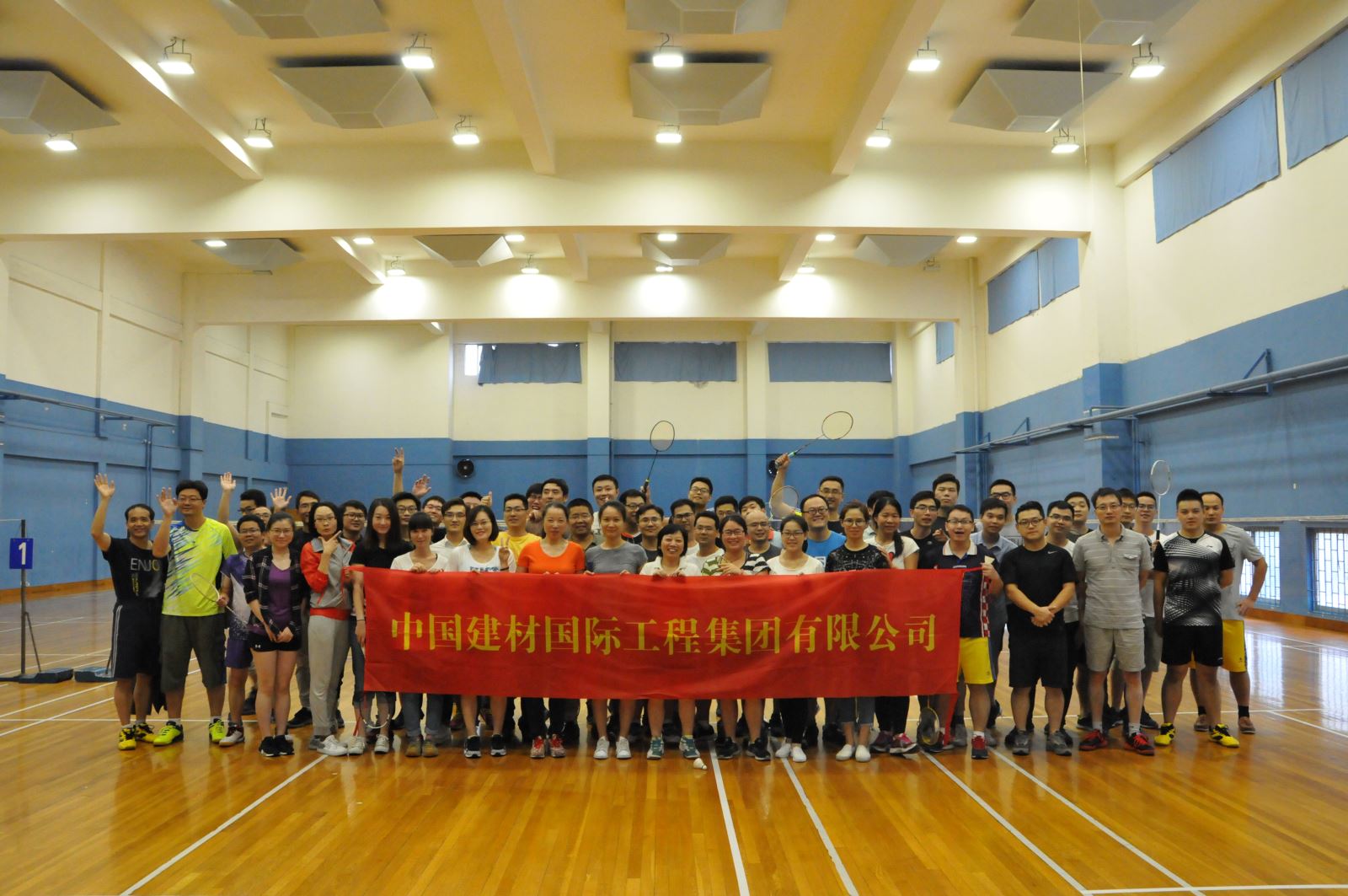 DSC_7547 口袋德州官网-口袋德州APP下载
