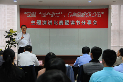 口袋德州官网-口袋德州APP下载