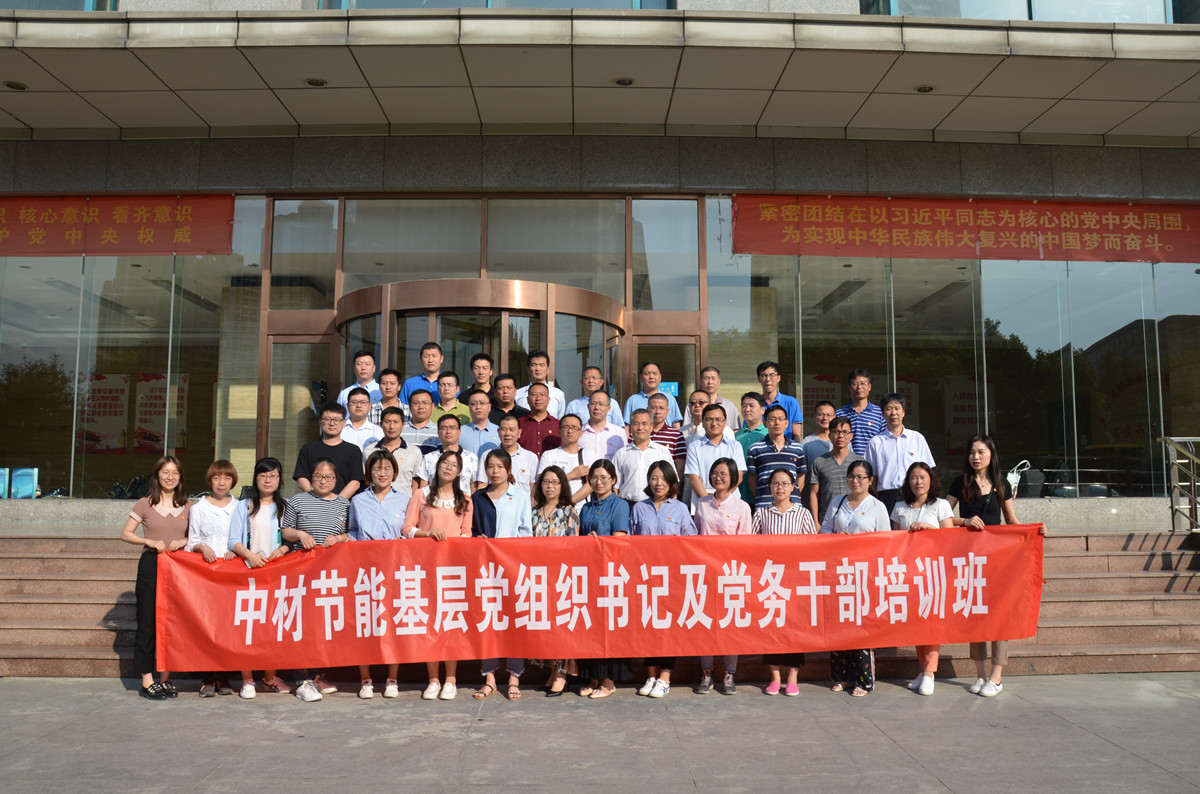 DSC_9471_副本 口袋德州官网-口袋德州APP下载