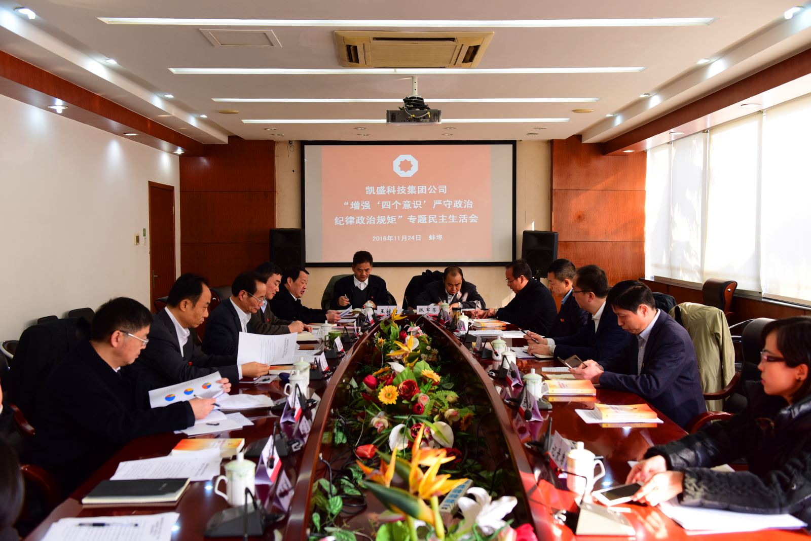 口袋德州官网-口袋德州APP下载