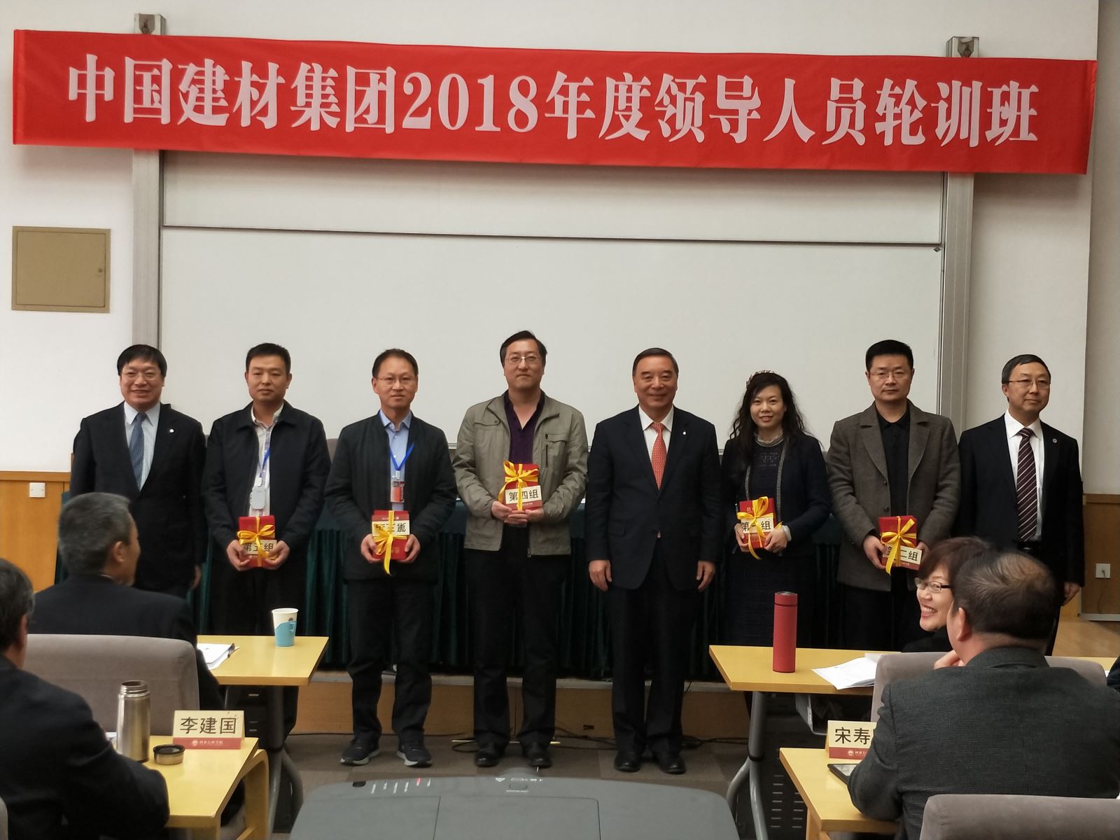IMG20180323150035 口袋德州官网-口袋德州APP下载