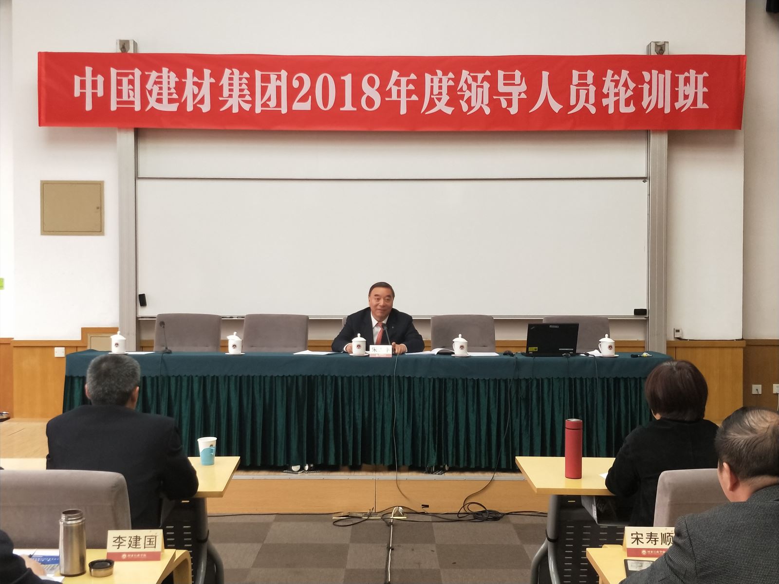 IMG20180323150304 口袋德州官网-口袋德州APP下载