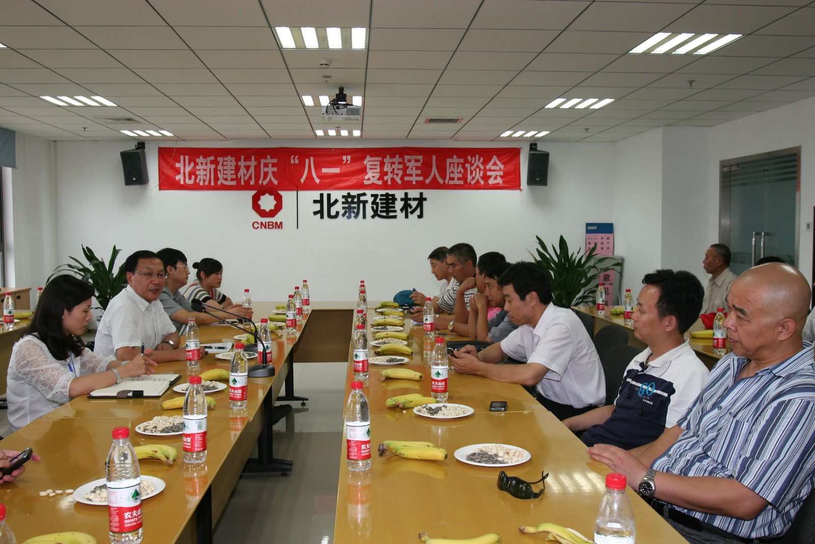 口袋德州官网-口袋德州APP下载