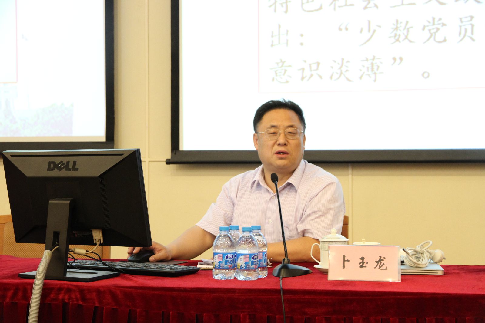 口袋德州官网-口袋德州APP下载