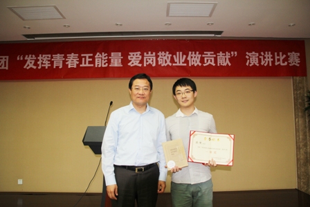 IMG_0669副本-2 口袋德州官网-口袋德州APP下载