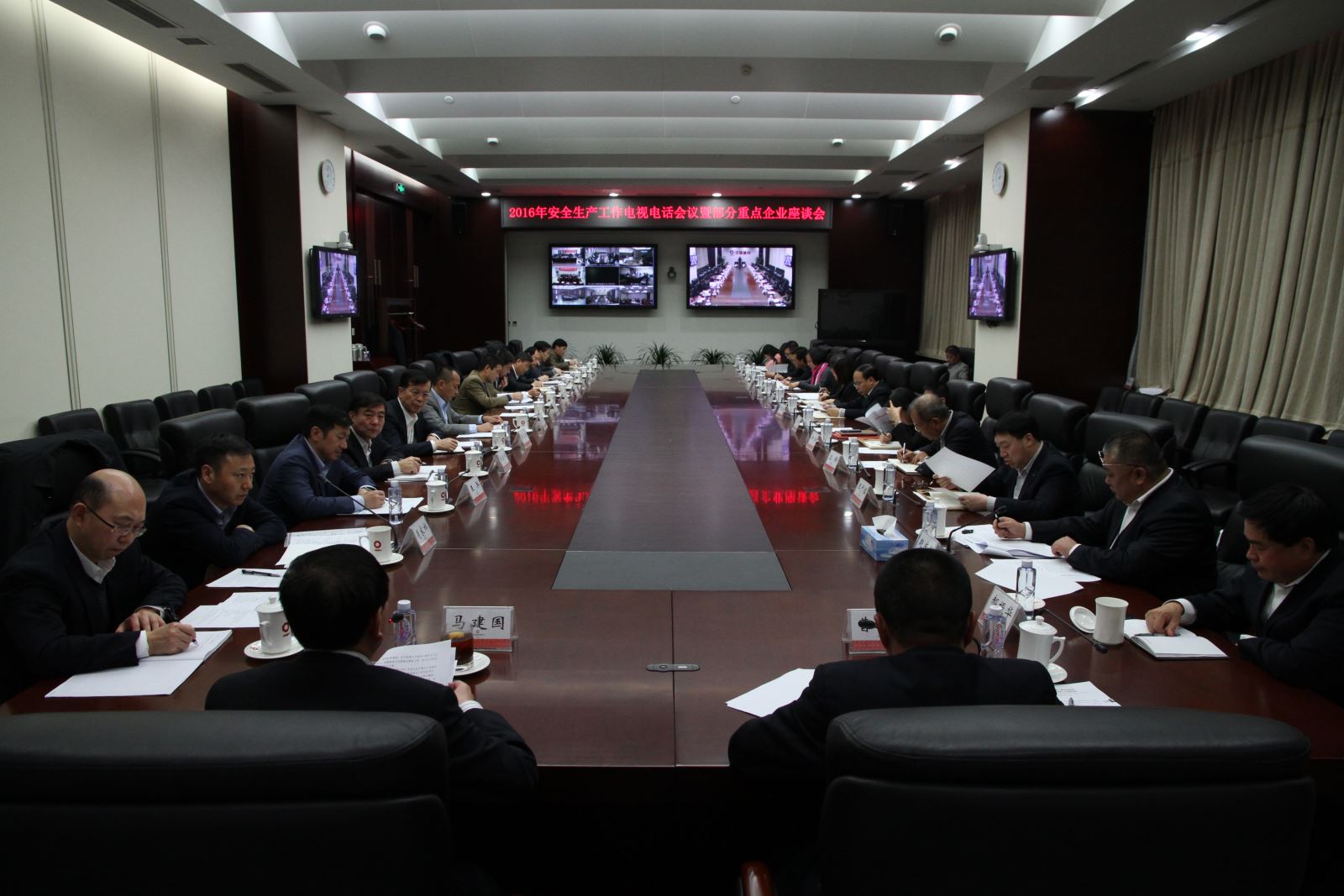 口袋德州官网-口袋德州APP下载